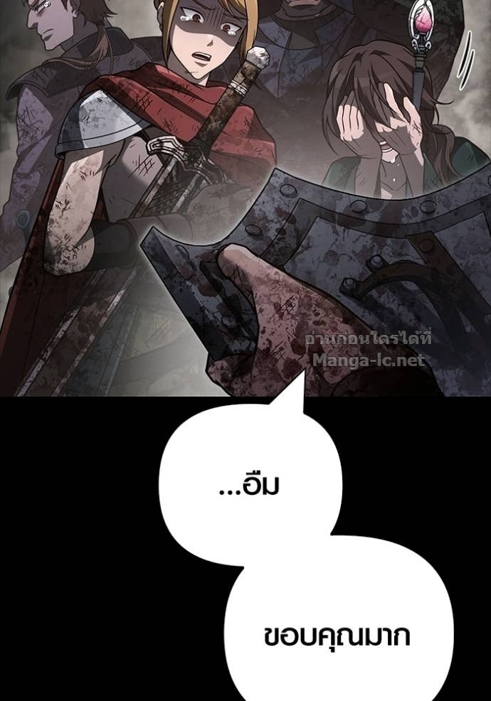 Doujin-Lc- อ่าน โดจิน มังฮวา เกาหลี ญี่ปุ่น จีน แปลไทย เอาชีวิตรอดในเกมฉบับคนเถื่อน ตอนที่ 1 2 3 4 5 6 7 8 9 10 11 12 13 14 ฟรี ไม่มีโฆษณา อ่าน โดจิน Manhwa เกาหลี ญี่ปุ่น จีน เรามีครบ คัดมาให้เน้นๆ โดจิน 18+ รับประกันความฟินโดย Doujin Lc