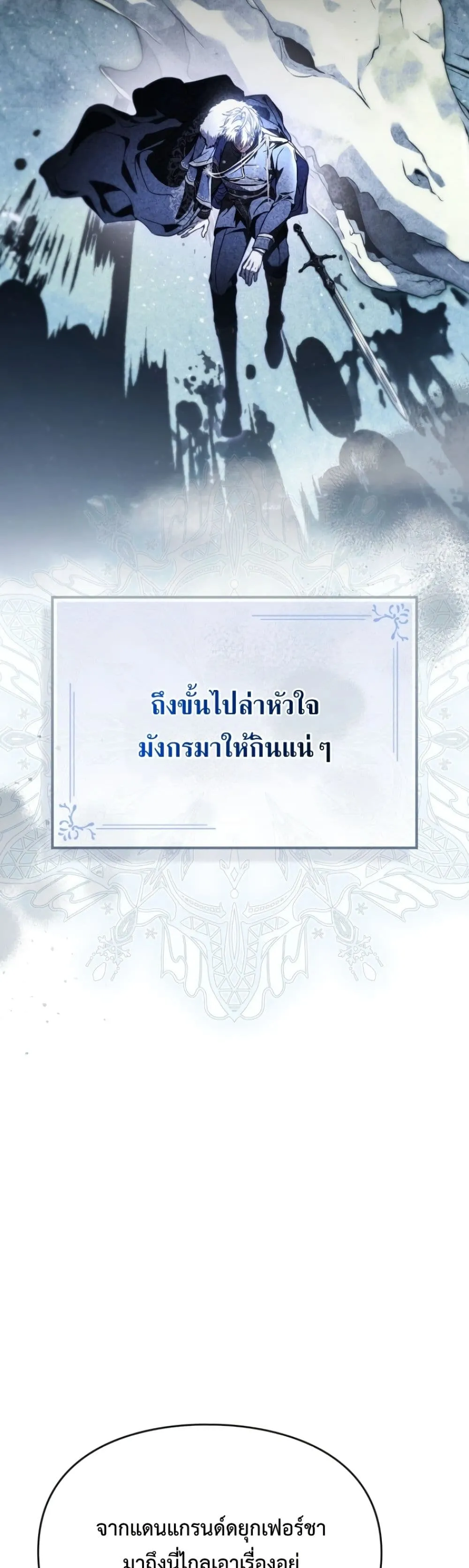 Manga-lc-com อ่านมังงะ อ่านการ์ตูน ออนไลน์ ฟรี Time Healer Ceres ตอนที่ 1 2 3 4 5 6 7 8 9 10 11 12 13 14 ฟรี ไม่มีโฆษณา Manga-lc - อ่าน มังงะ อ่าน การ์ตูน ออนไลน์ อ่านมังงะ ฟรี