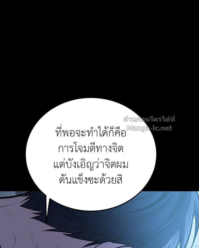 Doujin-Lc- อ่าน โดจิน มังฮวา เกาหลี ญี่ปุ่น จีน แปลไทย ฮีลเลอร์กำมะลอ ตอนที่ 1 2 3 4 5 6 7 8 9 10 11 12 13 14 ฟรี ไม่มีโฆษณา อ่าน โดจิน Manhwa เกาหลี ญี่ปุ่น จีน เรามีครบ คัดมาให้เน้นๆ โดจิน 18+ รับประกันความฟินโดย Doujin Lc