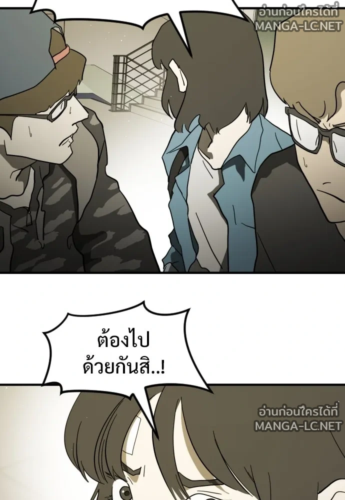 Manga-lc-com อ่านมังงะ อ่านการ์ตูน ออนไลน์ ฟรี วันดีคืนดี โซลก็ ตอนที่ 1 2 3 4 5 6 7 8 9 10 11 12 13 14 ฟรี ไม่มีโฆษณา Manga-lc - อ่าน มังงะ อ่าน การ์ตูน ออนไลน์ อ่านมังงะ ฟรี