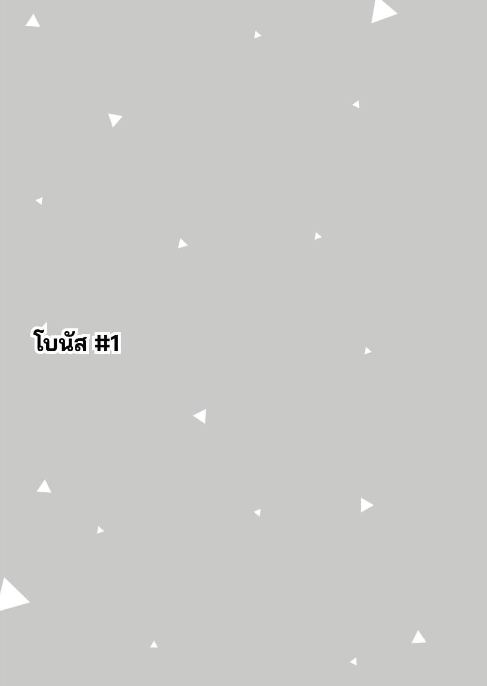 Manga-lc-com อ่านมังงะ อ่านการ์ตูน ออนไลน์ ฟรี Daily Life of a Couple in Which the Boyfriend Became a Girl One Day ตอนที่ 1 2 3 4 5 6 7 8 9 10 11 12 13 14 ฟรี ไม่มีโฆษณา Manga-lc - อ่าน มังงะ อ่าน การ์ตูน ออนไลน์ อ่านมังงะ ฟรี