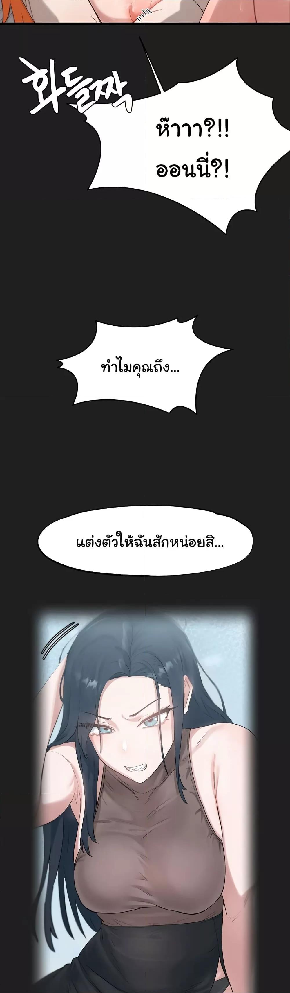 Doujin-Lc- อ่าน โดจิน มังฮวา เกาหลี ญี่ปุ่น จีน แปลไทย Global Sexual Culture Research Institute ตอนที่ 1 2 3 4 5 6 7 8 9 10 11 12 13 14 ฟรี ไม่มีโฆษณา อ่าน โดจิน Manhwa เกาหลี ญี่ปุ่น จีน เรามีครบ คัดมาให้เน้นๆ โดจิน 18+ รับประกันความฟินโดย  Doujin Lc