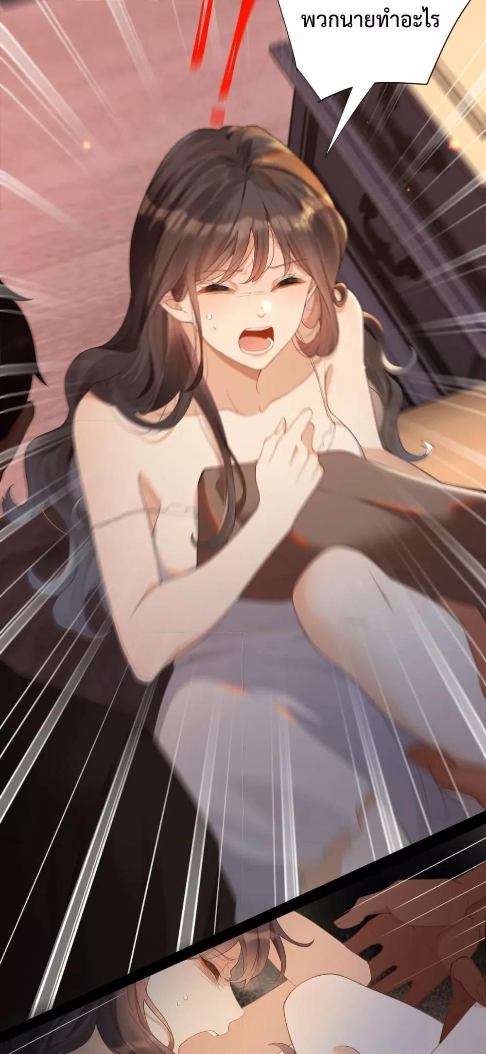 Manga-lc-com อ่านมังงะ อ่านการ์ตูน ออนไลน์ ฟรี MarryingwithV ตอนที่ 1 2 3 4 5 6 7 8 9 10 11 12 13 14 ฟรี ไม่มีโฆษณา Manga-lc - อ่าน มังงะ อ่าน การ์ตูน ออนไลน์ อ่านมังงะ ฟรี