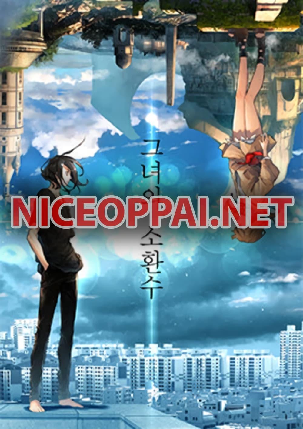 Manga-lc-com อ่านมังงะ อ่านการ์ตูน ออนไลน์ ฟรี Her Summon ตอนที่ 1 2 3 4 5 6 7 8 9 10 11 12 13 14 ฟรี ไม่มีโฆษณา Manga-lc - อ่าน มังงะ อ่าน การ์ตูน ออนไลน์ อ่านมังงะ ฟรี