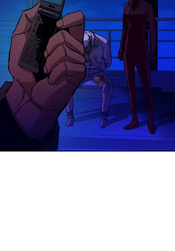 พี่ชายสายบอดี้การ์ด ตอนที่ 135 รูปที่ 89