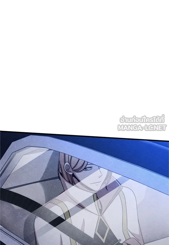 Zombie X Slasher ตอนที่ 53 รูปที่ 126