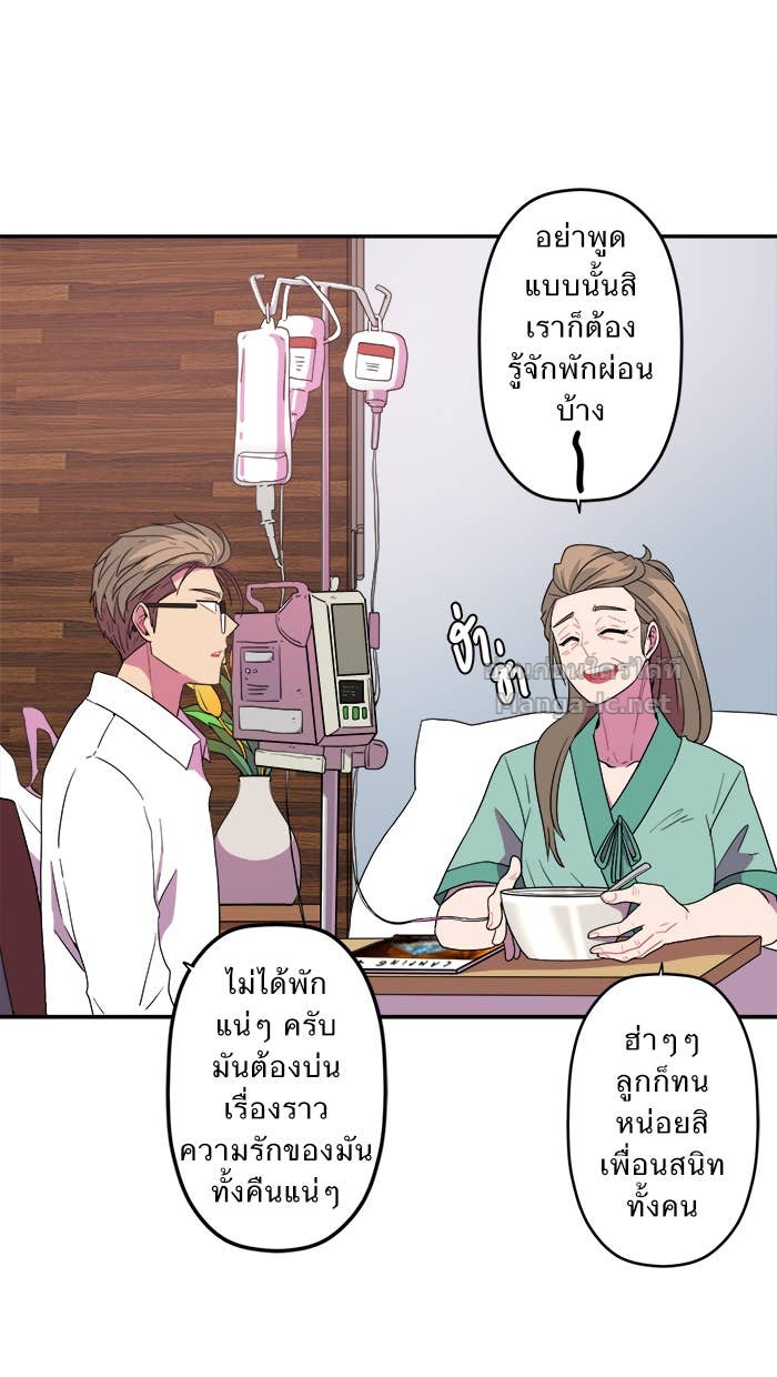 Doujin-Lc- อ่าน โดจิน มังฮวา เกาหลี ญี่ปุ่น จีน แปลไทย Take My Money รักนี้...มีเปย์ ตอนที่ 1 2 3 4 5 6 7 8 9 10 11 12 13 14 ฟรี ไม่มีโฆษณา อ่าน โดจิน Manhwa เกาหลี ญี่ปุ่น จีน เรามีครบ คัดมาให้เน้นๆ โดจิน 18+ รับประกันความฟินโดย Doujin Lc