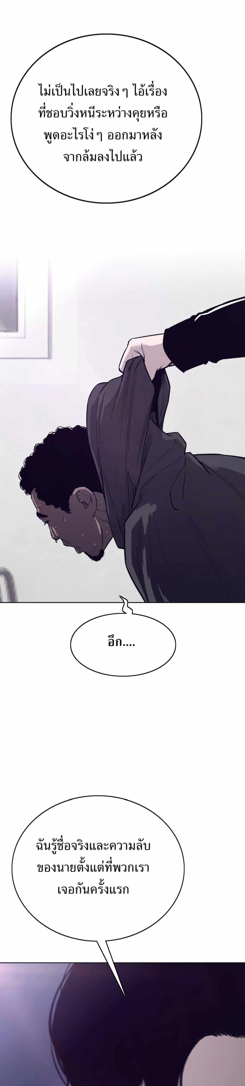 Manga-lc-com อ่านมังงะ อ่านการ์ตูน ออนไลน์ ฟรี Let’s Make a Contract ตอนที่ 1 2 3 4 5 6 7 8 9 10 11 12 13 14 ฟรี ไม่มีโฆษณา Manga-lc - อ่าน มังงะ อ่าน การ์ตูน ออนไลน์ อ่านมังงะ ฟรี