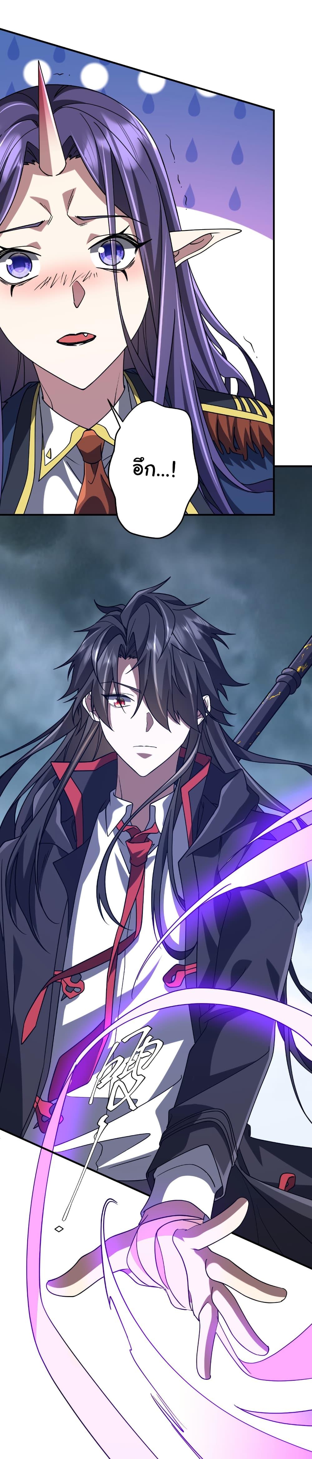 Manga-lc-com อ่านมังงะ อ่านการ์ตูน ออนไลน์ ฟรี Start with Trillions of Coins ตอนที่ 1 2 3 4 5 6 7 8 9 10 11 12 13 14 ฟรี ไม่มีโฆษณา Manga-lc - อ่าน มังงะ อ่าน การ์ตูน ออนไลน์ อ่านมังงะ ฟรี