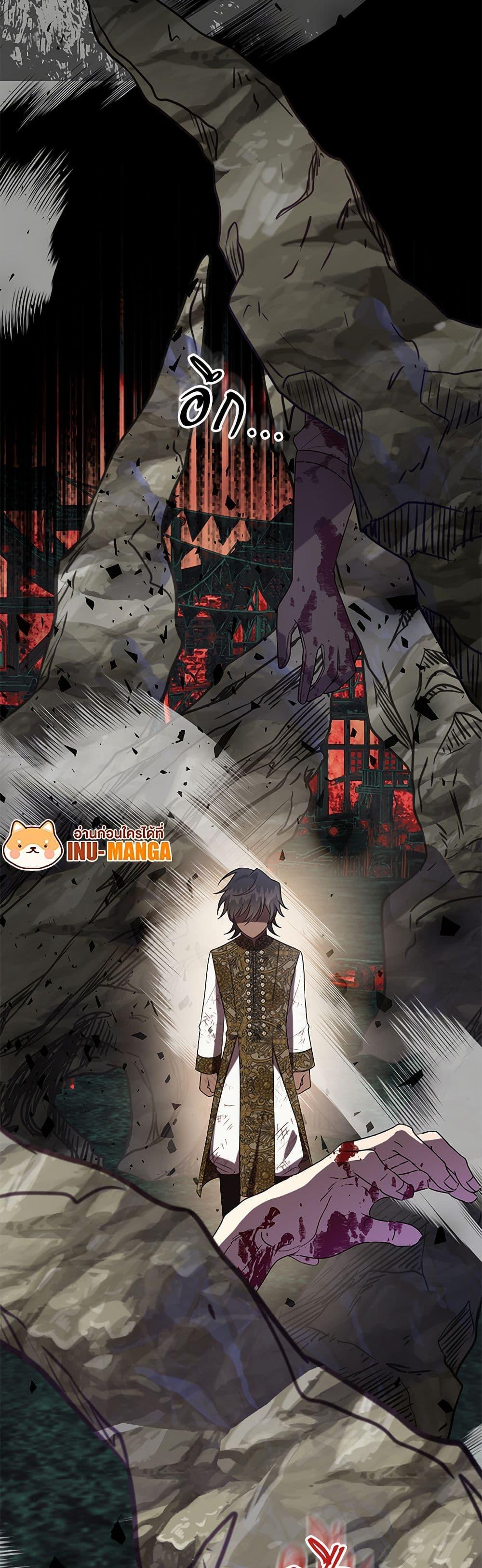 Manga-lc-com อ่านมังงะ อ่านการ์ตูน ออนไลน์ ฟรี Please Don’t Eat Me! ตอนที่ 1 2 3 4 5 6 7 8 9 10 11 12 13 14 ฟรี ไม่มีโฆษณา Manga-lc - อ่าน มังงะ อ่าน การ์ตูน ออนไลน์ อ่านมังงะ ฟรี