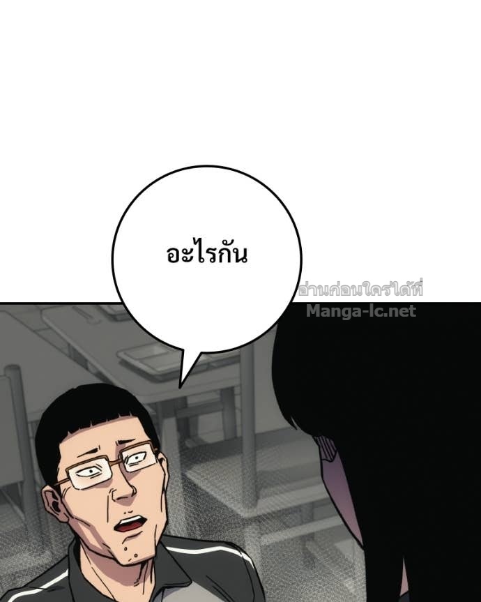 Doujin-Lc- อ่าน โดจิน มังฮวา เกาหลี ญี่ปุ่น จีน แปลไทย บอกมาค่าตัวเท่าไหร่ ตอนที่ 1 2 3 4 5 6 7 8 9 10 11 12 13 14 ฟรี ไม่มีโฆษณา อ่าน โดจิน Manhwa เกาหลี ญี่ปุ่น จีน เรามีครบ คัดมาให้เน้นๆ โดจิน 18+ รับประกันความฟินโดย Doujin Lc