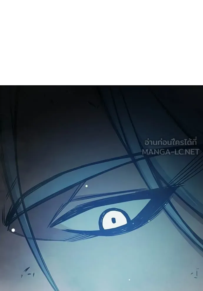 เยาวชนคนคุก ตอนที่ 73 รูปที่ 160