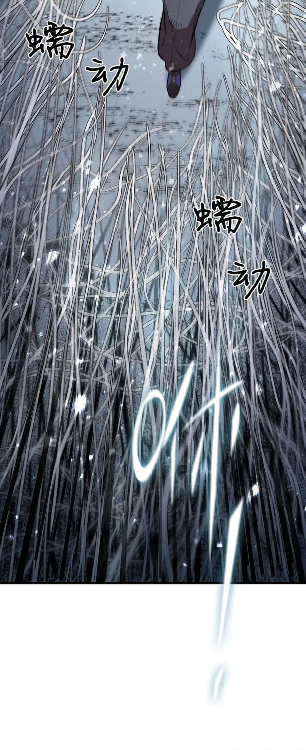 Manga-lc-com อ่านมังงะ อ่านการ์ตูน ออนไลน์ ฟรี SSSlevelSaint ตอนที่ 1 2 3 4 5 6 7 8 9 10 11 12 13 14 ฟรี ไม่มีโฆษณา Manga-lc - อ่าน มังงะ อ่าน การ์ตูน ออนไลน์ อ่านมังงะ ฟรี