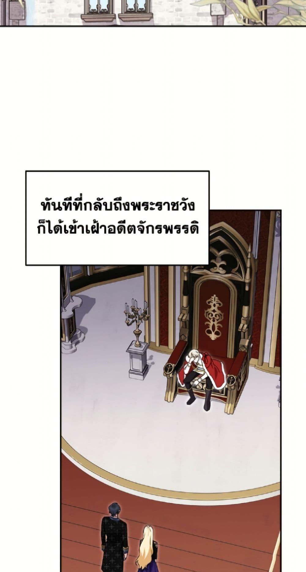 Manga-lc-com อ่านมังงะ อ่านการ์ตูน ออนไลน์ ฟรี I’d Rather Abandon You Than Be Abandoned ตอนที่ 1 2 3 4 5 6 7 8 9 10 11 12 13 14 ฟรี ไม่มีโฆษณา Manga-lc - อ่าน มังงะ อ่าน การ์ตูน ออนไลน์ อ่านมังงะ ฟรี