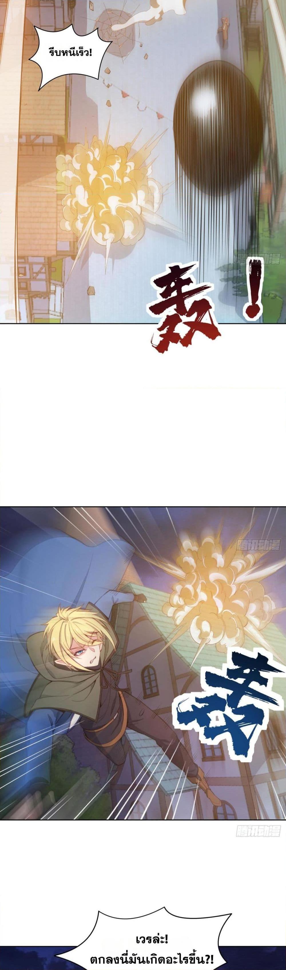 Manga-lc-com อ่านมังงะ อ่านการ์ตูน ออนไลน์ ฟรี The Beta Server For A Thousand Years ตอนที่ 1 2 3 4 5 6 7 8 9 10 11 12 13 14 ฟรี ไม่มีโฆษณา Manga-lc - อ่าน มังงะ อ่าน การ์ตูน ออนไลน์ อ่านมังงะ ฟรี