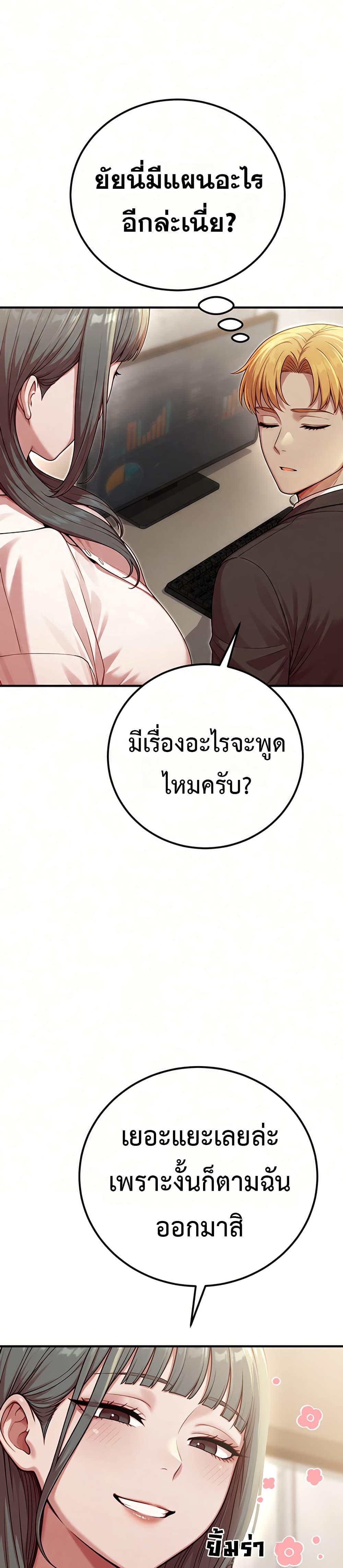 Doujin-Lc- อ่าน โดจิน มังฮวา เกาหลี ญี่ปุ่น จีน แปลไทย Sex Twitter Guy ตอนที่ 1 2 3 4 5 6 7 8 9 10 11 12 13 14 ฟรี ไม่มีโฆษณา อ่าน โดจิน Manhwa เกาหลี ญี่ปุ่น จีน เรามีครบ คัดมาให้เน้นๆ โดจิน 18+ รับประกันความฟินโดย  Doujin Lc