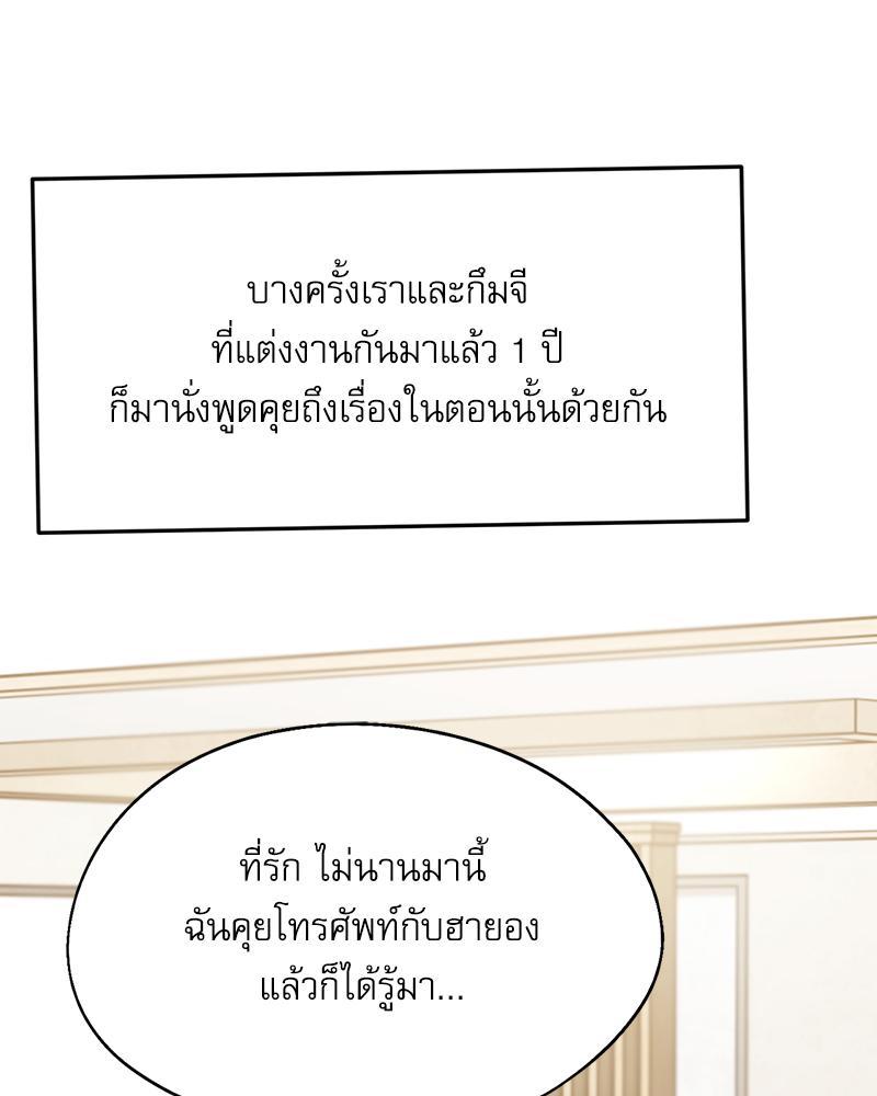 Doujin-Lc- อ่าน โดจิน มังฮวา เกาหลี ญี่ปุ่น จีน แปลไทย From Today My Favorite ตอนที่ 1 2 3 4 5 6 7 8 9 10 11 12 13 14 ฟรี ไม่มีโฆษณา อ่าน โดจิน Manhwa เกาหลี ญี่ปุ่น จีน เรามีครบ คัดมาให้เน้นๆ โดจิน 18+ รับประกันความฟินโดย  Doujin Lc