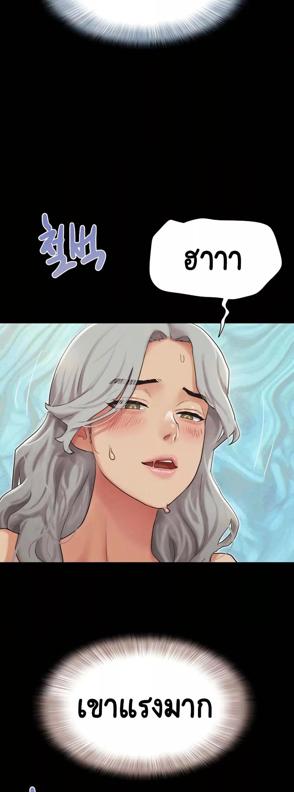 Doujin-Lc- อ่าน โดจิน มังฮวา เกาหลี ญี่ปุ่น จีน แปลไทย Soeun ตอนที่ 1 2 3 4 5 6 7 8 9 10 11 12 13 14 ฟรี ไม่มีโฆษณา อ่าน โดจิน Manhwa เกาหลี ญี่ปุ่น จีน เรามีครบ คัดมาให้เน้นๆ โดจิน 18+ รับประกันความฟินโดย  Doujin Lc