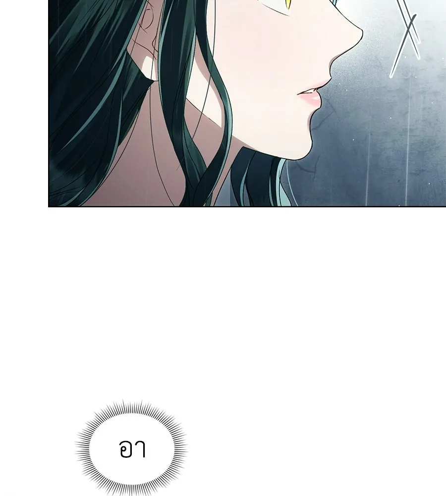 เล่ห์รักชนชั้นสูง ตอนที่ 84 รูปที่ 52