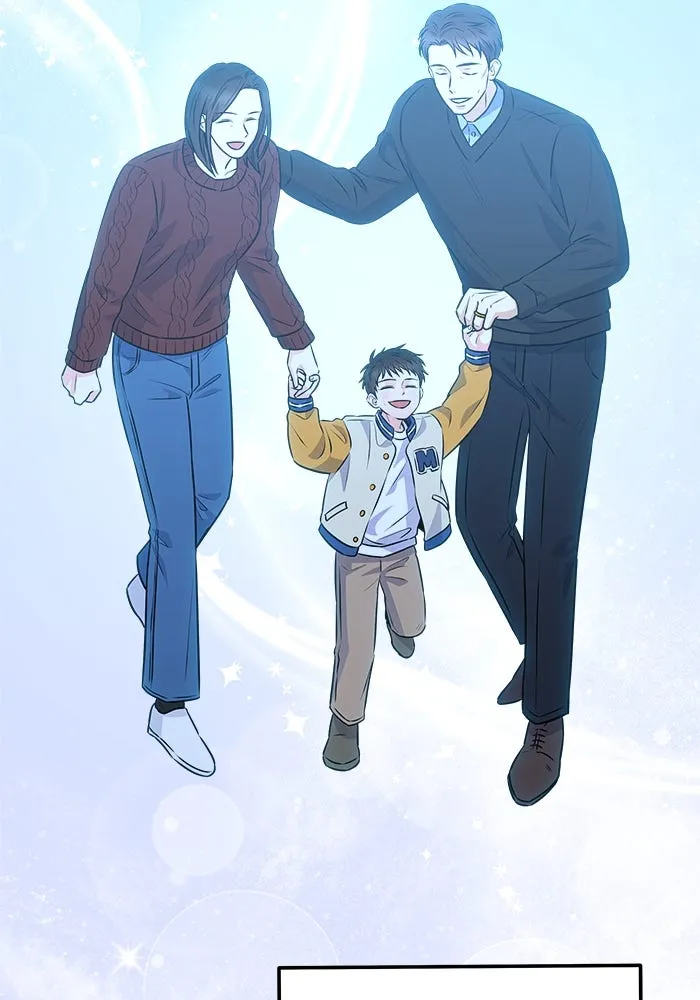 แด่ความเกลียดชัง ตอนที่ 57 รูปที่ 109