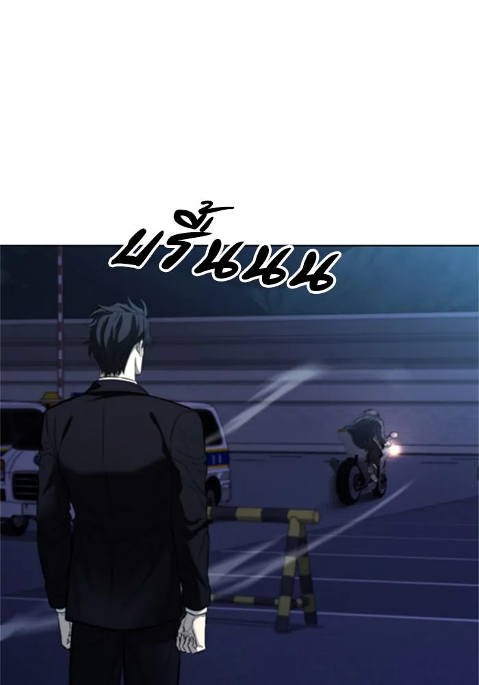 อัยการสายโหด ตอนที่ 22 รูปที่ 139