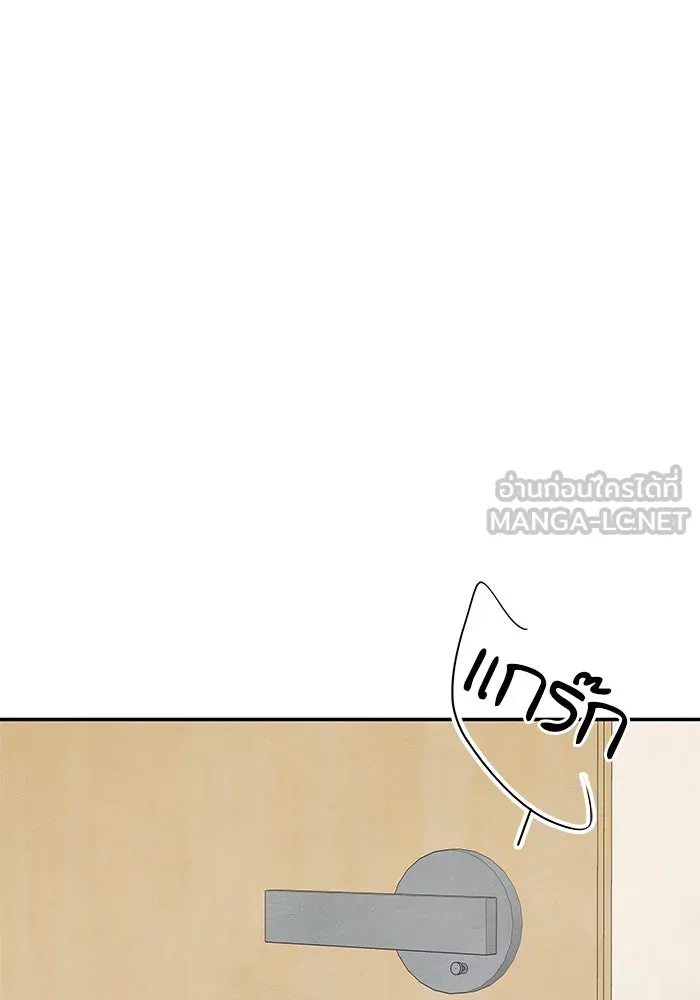 ปุลโซราได้เวลาดัง ตอนที่ 11 รูปที่ 30