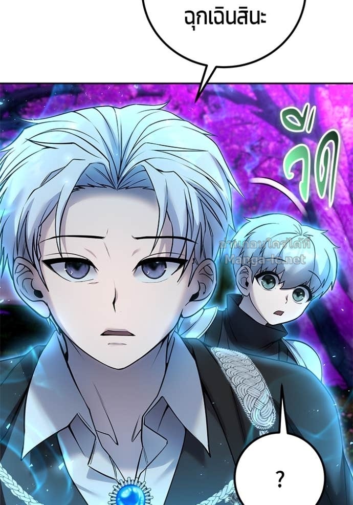 Doujin-Lc- อ่าน โดจิน มังฮวา เกาหลี ญี่ปุ่น จีน แปลไทย แกร่งเกินผู้กล้า แต่ซ่าไม่ได้ ตอนที่ 1 2 3 4 5 6 7 8 9 10 11 12 13 14 ฟรี ไม่มีโฆษณา อ่าน โดจิน Manhwa เกาหลี ญี่ปุ่น จีน เรามีครบ คัดมาให้เน้นๆ โดจิน 18+ รับประกันความฟินโดย Doujin Lc