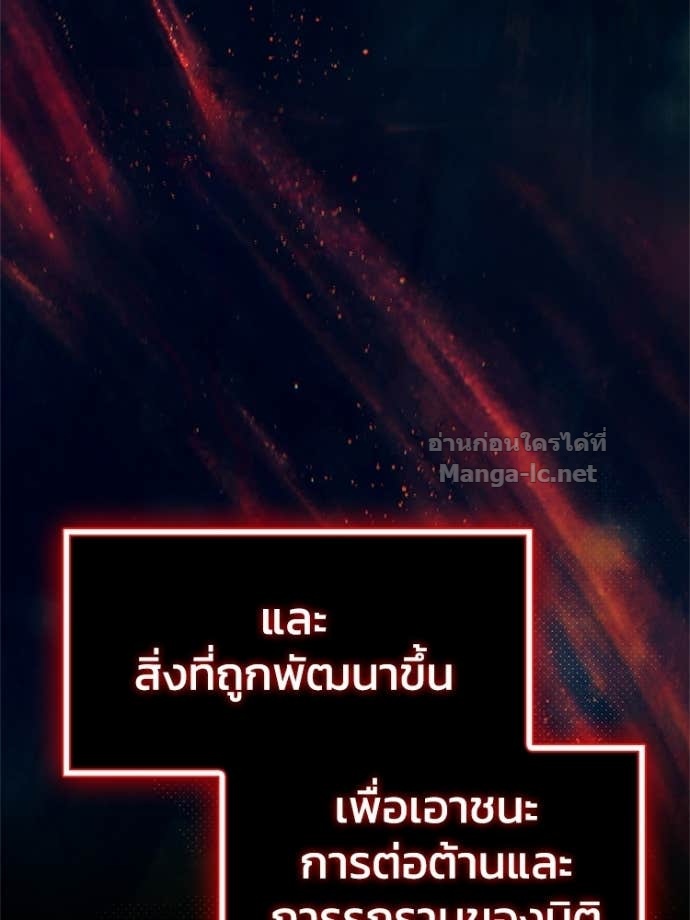 Doujin-Lc- อ่าน โดจิน มังฮวา เกาหลี ญี่ปุ่น จีน แปลไทย หยุดนะจอมมาร ฮีโร่ล้อมไว้หมดแล้ว ตอนที่ 1 2 3 4 5 6 7 8 9 10 11 12 13 14 ฟรี ไม่มีโฆษณา อ่าน โดจิน Manhwa เกาหลี ญี่ปุ่น จีน เรามีครบ คัดมาให้เน้นๆ โดจิน 18+ รับประกันความฟินโดย Doujin Lc