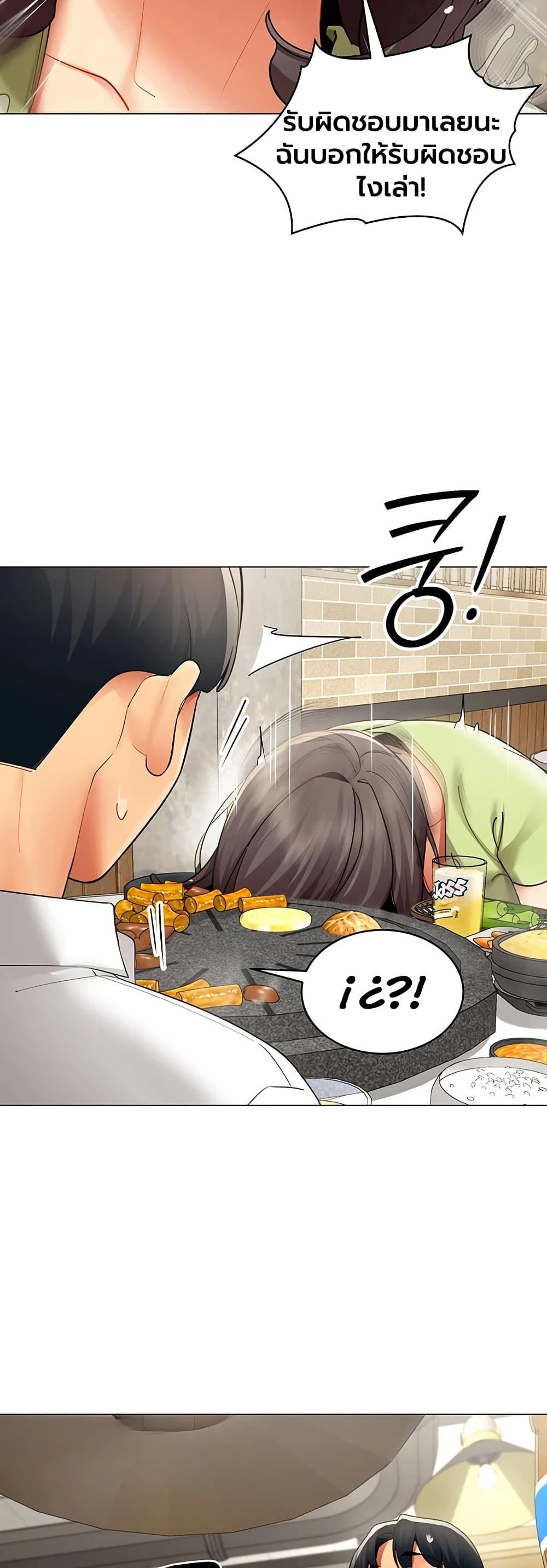 Doujin-Lc- อ่าน โดจิน มังฮวา เกาหลี ญี่ปุ่น จีน แปลไทย I Report Regarding ตอนที่ 1 2 3 4 5 6 7 8 9 10 11 12 13 14 ฟรี ไม่มีโฆษณา อ่าน โดจิน Manhwa เกาหลี ญี่ปุ่น จีน เรามีครบ คัดมาให้เน้นๆ โดจิน 18+ รับประกันความฟินโดย  Doujin Lc