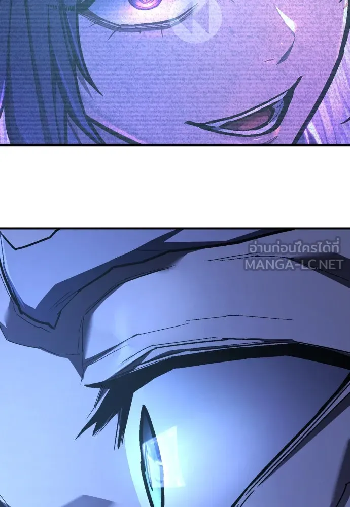 เพชฌฆาตลงทัณฑ์ ตอนที่ 41 รูปที่ 75