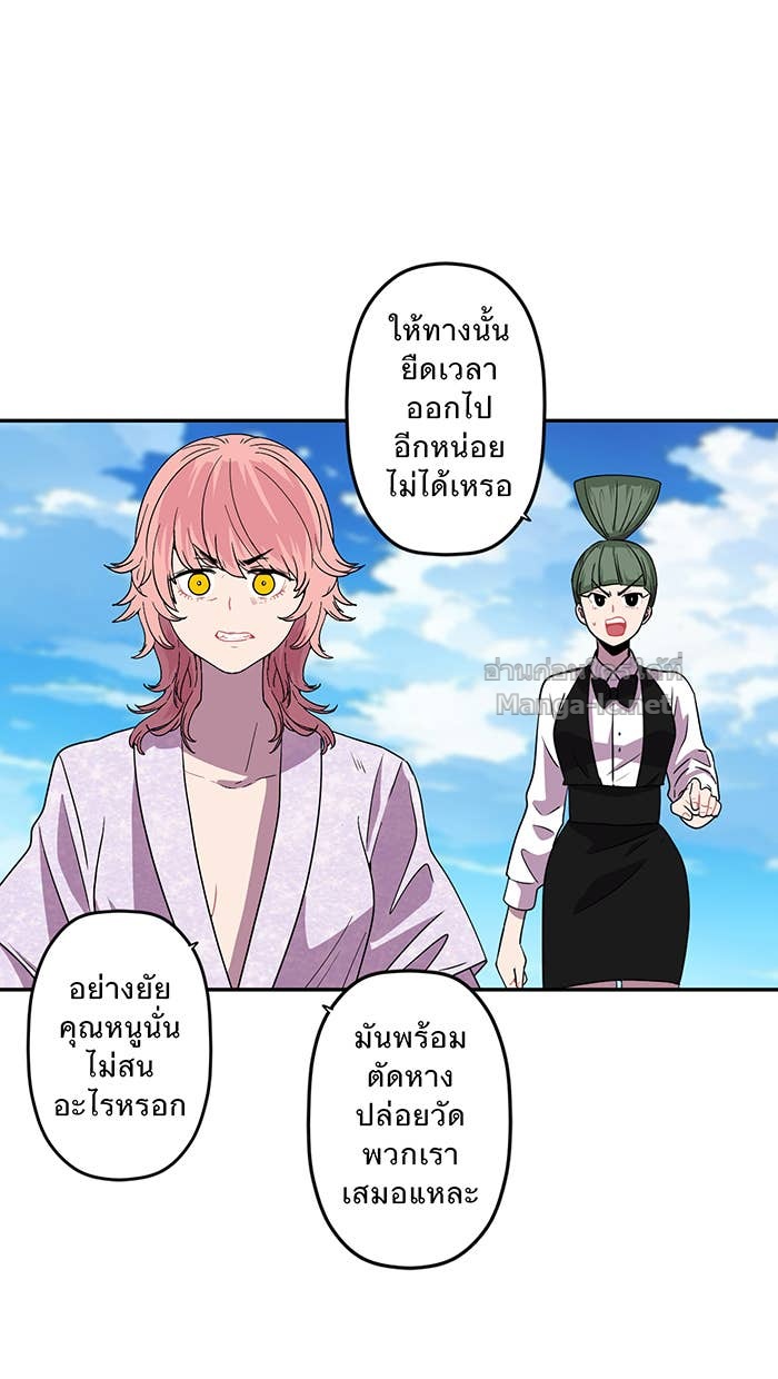 Doujin-Lc- อ่าน โดจิน มังฮวา เกาหลี ญี่ปุ่น จีน แปลไทย Take My Money รักนี้...มีเปย์ ตอนที่ 1 2 3 4 5 6 7 8 9 10 11 12 13 14 ฟรี ไม่มีโฆษณา อ่าน โดจิน Manhwa เกาหลี ญี่ปุ่น จีน เรามีครบ คัดมาให้เน้นๆ โดจิน 18+ รับประกันความฟินโดย Doujin Lc