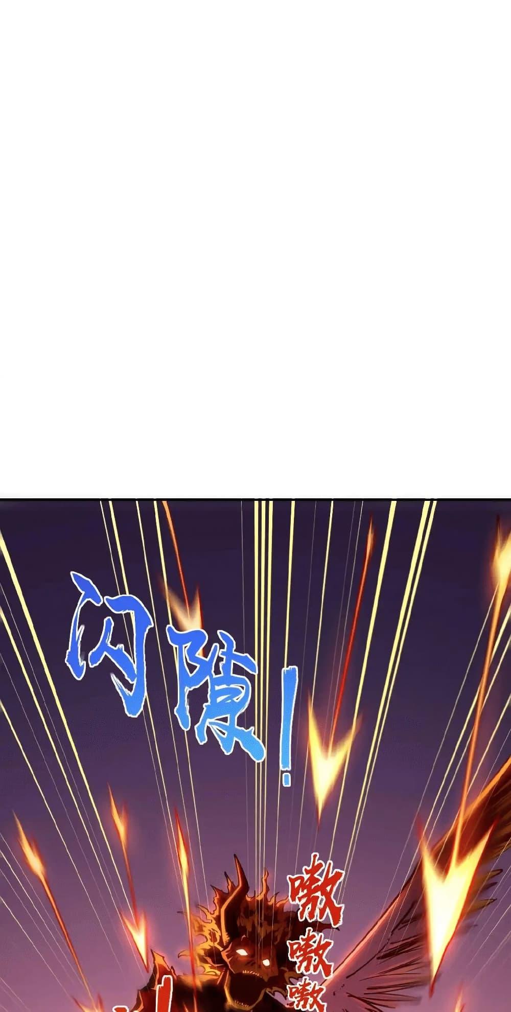 Manga-lc-com อ่านมังงะ อ่านการ์ตูน ออนไลน์ ฟรี All People Scramble for the Tower, I Cleared 999 Floors in Advance ตอนที่ 1 2 3 4 5 6 7 8 9 10 11 12 13 14 ฟรี ไม่มีโฆษณา Manga-lc - อ่าน มังงะ อ่าน การ์ตูน ออนไลน์ อ่านมังงะ ฟรี