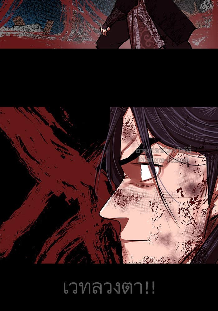 Doujin-Lc- อ่าน โดจิน มังฮวา เกาหลี ญี่ปุ่น จีน แปลไทย องครักษ์แห่งอัครสกุลจาง ตอนที่ 1 2 3 4 5 6 7 8 9 10 11 12 13 14 ฟรี ไม่มีโฆษณา อ่าน โดจิน Manhwa เกาหลี ญี่ปุ่น จีน เรามีครบ คัดมาให้เน้นๆ โดจิน 18+ รับประกันความฟินโดย Doujin Lc