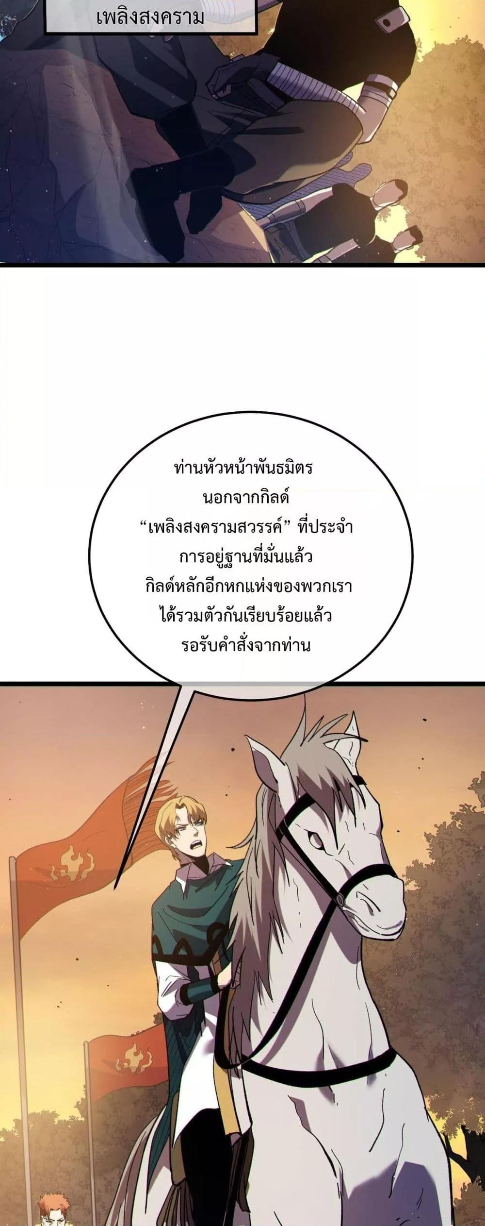 Manga-lc-com อ่านมังงะ อ่านการ์ตูน ออนไลน์ ฟรี MyPassiveSkil ตอนที่ 1 2 3 4 5 6 7 8 9 10 11 12 13 14 ฟรี ไม่มีโฆษณา Manga-lc - อ่าน มังงะ อ่าน การ์ตูน ออนไลน์ อ่านมังงะ ฟรี