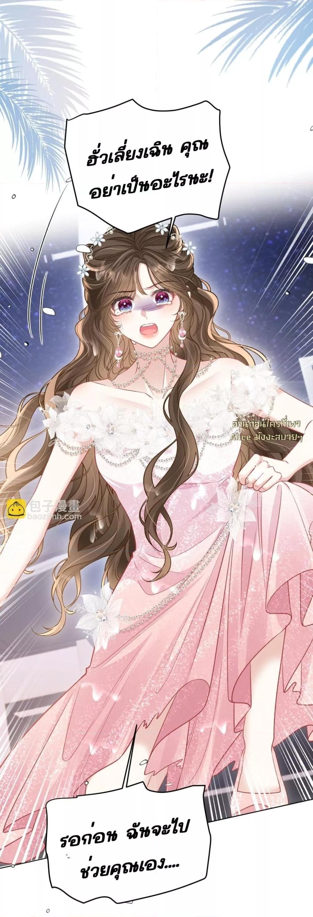 Manga-lc-com อ่านมังงะ อ่านการ์ตูน ออนไลน์ ฟรี OneNightStand ตอนที่ 1 2 3 4 5 6 7 8 9 10 11 12 13 14 ฟรี ไม่มีโฆษณา Manga-lc - อ่าน มังงะ อ่าน การ์ตูน ออนไลน์ อ่านมังงะ ฟรี