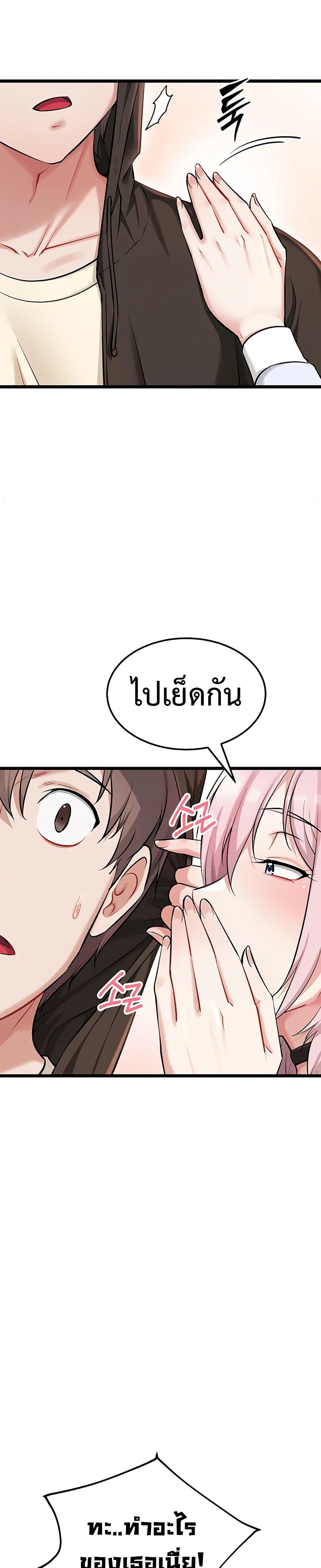 Doujin-Lc- อ่าน โดจิน มังฮวา เกาหลี ญี่ปุ่น จีน แปลไทย Ogokri Boot ตอนที่ 1 2 3 4 5 6 7 8 9 10 11 12 13 14 ฟรี ไม่มีโฆษณา อ่าน โดจิน Manhwa เกาหลี ญี่ปุ่น จีน เรามีครบ คัดมาให้เน้นๆ โดจิน 18+ รับประกันความฟินโดย  Doujin Lc