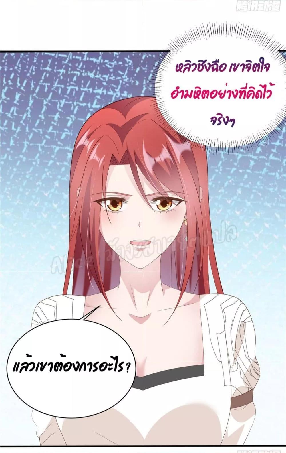 Manga-lc-com อ่านมังงะ อ่านการ์ตูน ออนไลน์ ฟรี ParanoidHiman ตอนที่ 1 2 3 4 5 6 7 8 9 10 11 12 13 14 ฟรี ไม่มีโฆษณา Manga-lc - อ่าน มังงะ อ่าน การ์ตูน ออนไลน์ อ่านมังงะ ฟรี