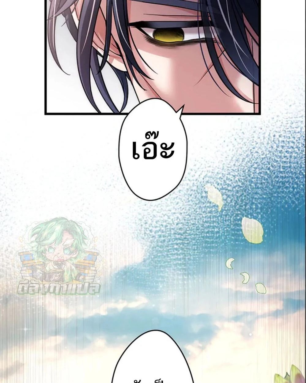 Manga-lc-com อ่านมังงะ อ่านการ์ตูน ออนไลน์ ฟรี The Legendary Assassin Reincarnated as the Beloved Youngest Daughter of a Royal Family ตอนที่ 1 2 3 4 5 6 7 8 9 10 11 12 13 14 ฟรี ไม่มีโฆษณา Manga-lc - อ่าน มังงะ อ่าน การ์ตูน ออนไลน์ อ่านมังงะ ฟรี