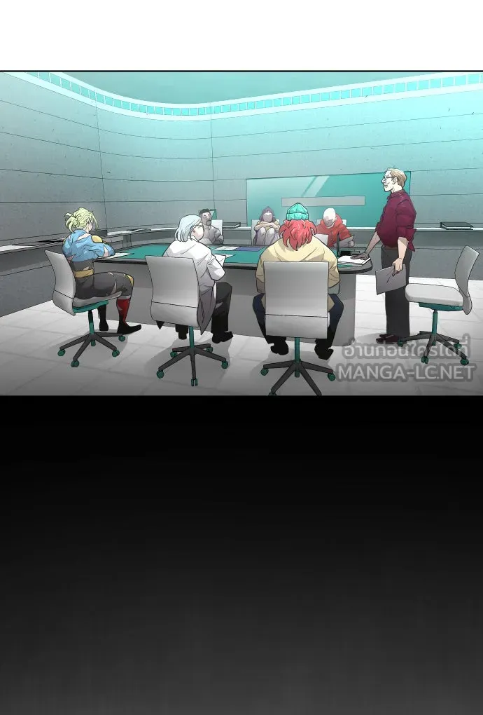 ยุคแห่งยอดมนุษย์ ตอนที่ 4 รูปที่ 36