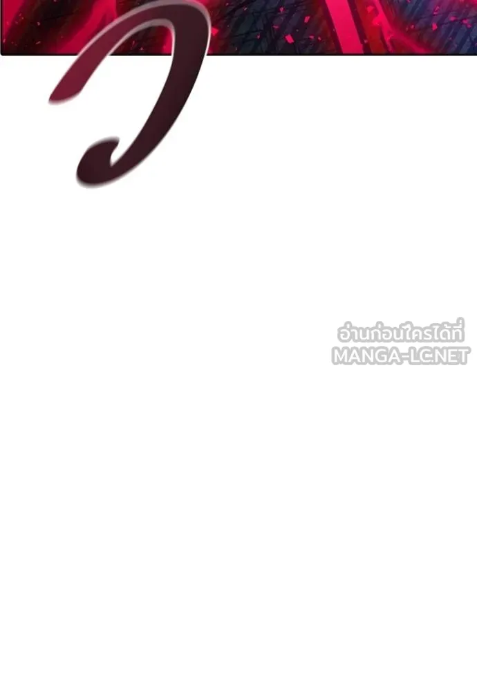ทาวเวอร์ออฟก๊อด หอคอ ตอนที่ 634 รูปที่ 39