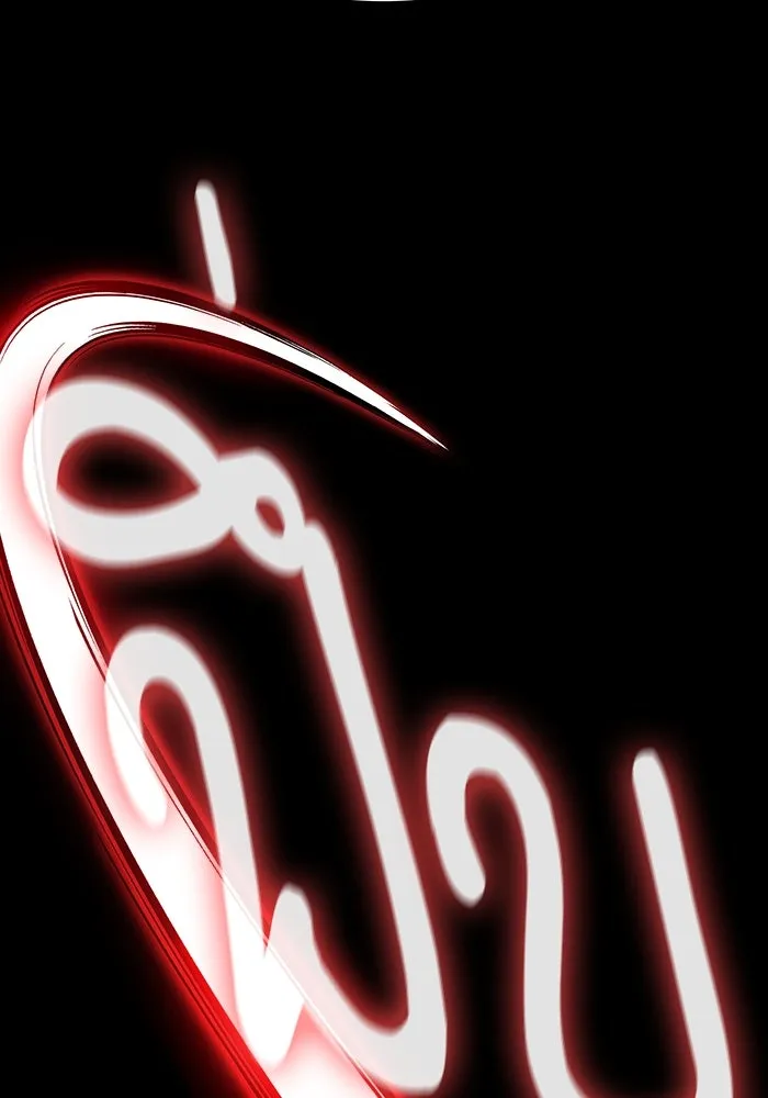 นักดาบอัจฉริยะจากอะคาเดมี ตอนที่ 15 รูปที่ 142