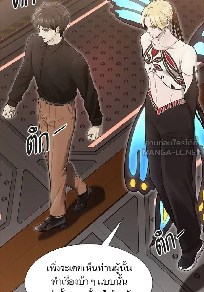 ทาวเวอร์ออฟก๊อด หอคอ ตอนที่ 651 รูปที่ 72