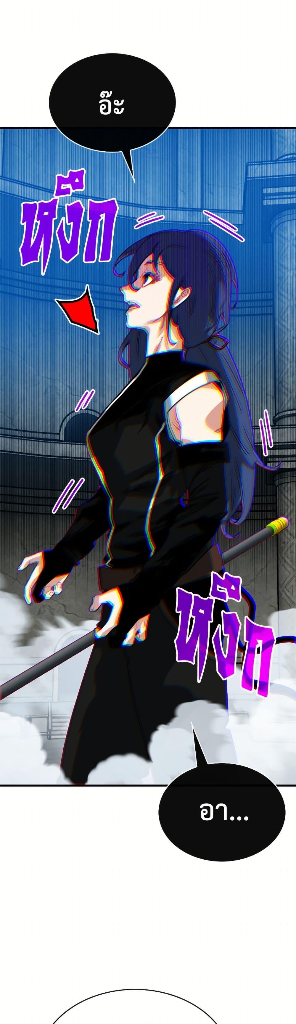 Manga-lc-com อ่านมังงะ อ่านการ์ตูน ออนไลน์ ฟรี SSS-Class Gacha Hunter ตอนที่ 1 2 3 4 5 6 7 8 9 10 11 12 13 14 ฟรี ไม่มีโฆษณา Manga-lc - อ่าน มังงะ อ่าน การ์ตูน ออนไลน์ อ่านมังงะ ฟรี