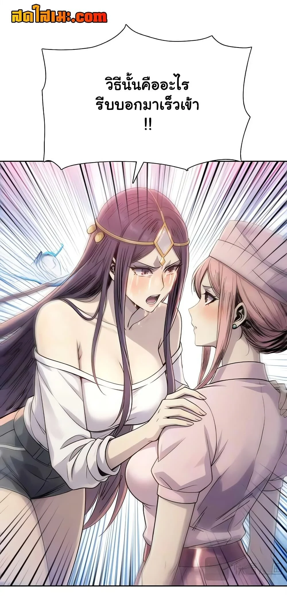 Manga-lc-com อ่านมังงะ อ่านการ์ตูน ออนไลน์ ฟรี Pig Slayer พิชิตโลกด้วยมีดเชือดหมู ก็สมเหตุสมผลใช่ไหม ตอนที่ 1 2 3 4 5 6 7 8 9 10 11 12 13 14 ฟรี ไม่มีโฆษณา Manga-lc - อ่าน มังงะ อ่าน การ์ตูน ออนไลน์ อ่านมังงะ ฟรี