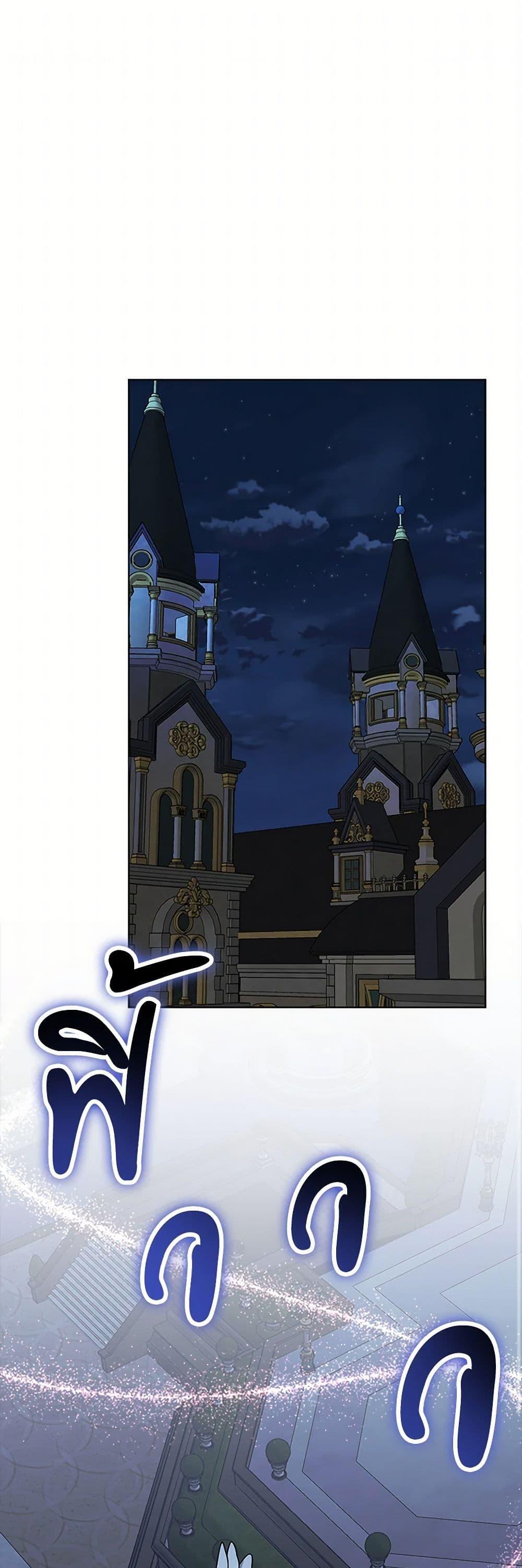 Manga-lc-com อ่านมังงะ อ่านการ์ตูน ออนไลน์ ฟรี The Bird Empress ตอนที่ 1 2 3 4 5 6 7 8 9 10 11 12 13 14 ฟรี ไม่มีโฆษณา Manga-lc - อ่าน มังงะ อ่าน การ์ตูน ออนไลน์ อ่านมังงะ ฟรี