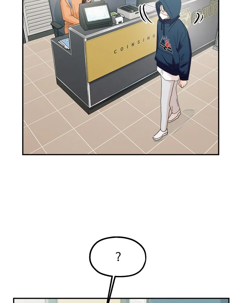 Pyramid Game เกมพีระมิด ตอนที่ 84 รูปที่ 113