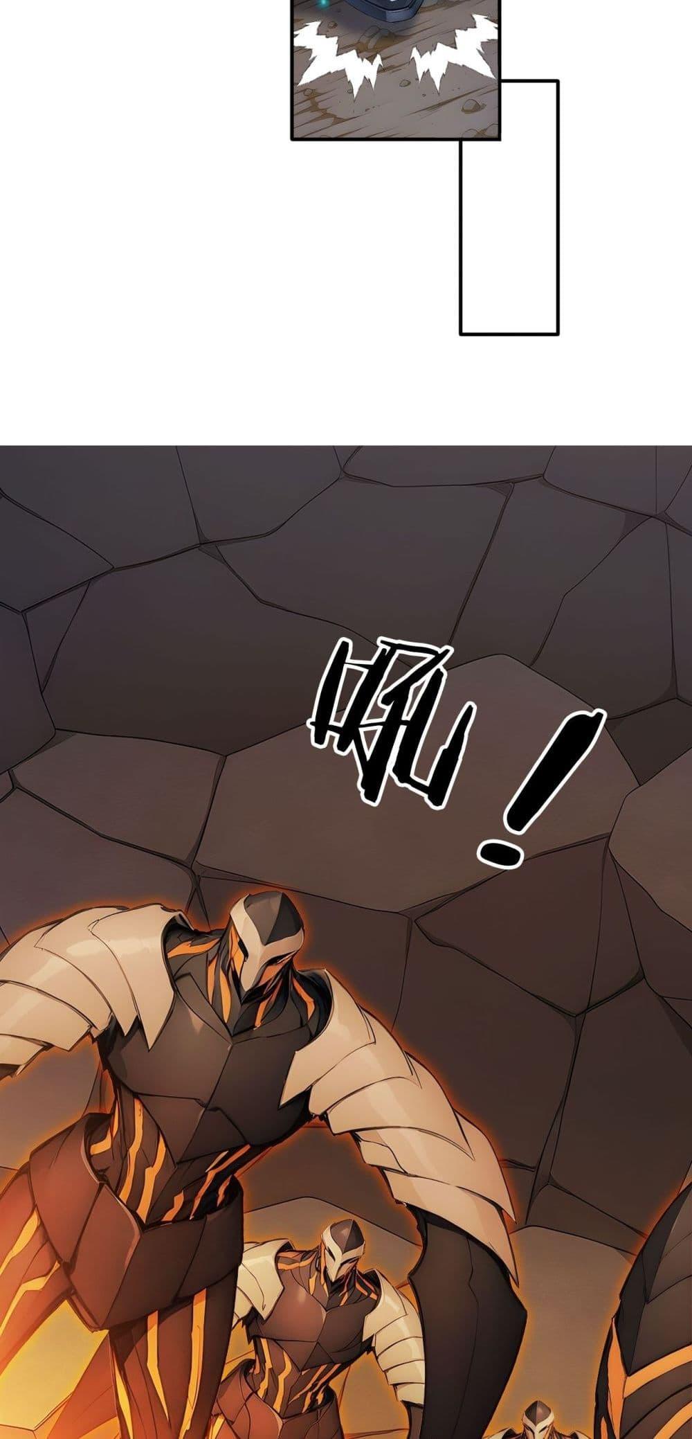 Manga-lc-com อ่านมังงะ อ่านการ์ตูน ออนไลน์ ฟรี Gods Of All People I Sacrificed Hundreds Of Millions Of Living Beings To Become A God ตอนที่ 1 2 3 4 5 6 7 8 9 10 11 12 13 14 ฟรี ไม่มีโฆษณา Manga-lc - อ่าน มังงะ อ่าน การ์ตูน ออนไลน์ อ่านมังงะ ฟรี