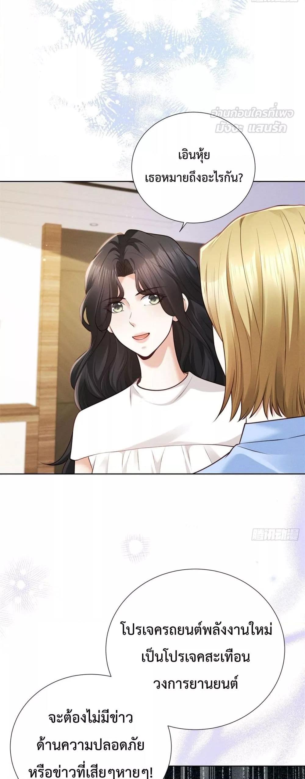 Manga-lc-com อ่านมังงะ อ่านการ์ตูน ออนไลน์ ฟรี It’sJustaSup ตอนที่ 1 2 3 4 5 6 7 8 9 10 11 12 13 14 ฟรี ไม่มีโฆษณา Manga-lc - อ่าน มังงะ อ่าน การ์ตูน ออนไลน์ อ่านมังงะ ฟรี