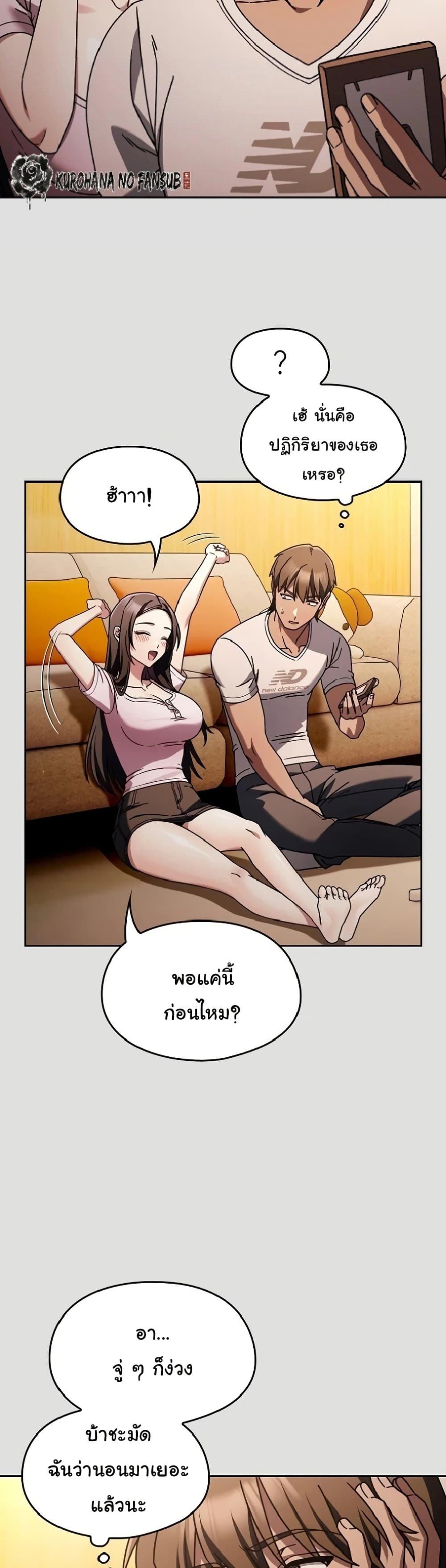 Doujin-Lc- อ่าน โดจิน มังฮวา เกาหลี ญี่ปุ่น จีน แปลไทย A Lucky Day ตอนที่ 1 2 3 4 5 6 7 8 9 10 11 12 13 14 ฟรี ไม่มีโฆษณา อ่าน โดจิน Manhwa เกาหลี ญี่ปุ่น จีน เรามีครบ คัดมาให้เน้นๆ โดจิน 18+ รับประกันความฟินโดย  Doujin Lc