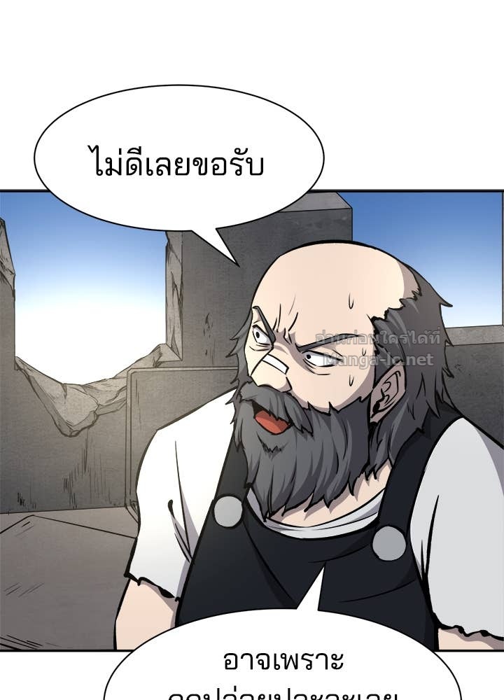 Doujin-Lc- อ่าน โดจิน มังฮวา เกาหลี ญี่ปุ่น จีน แปลไทย ผู้พิชิตเกมป้องกันฐาน ตอนที่ 1 2 3 4 5 6 7 8 9 10 11 12 13 14 ฟรี ไม่มีโฆษณา อ่าน โดจิน Manhwa เกาหลี ญี่ปุ่น จีน เรามีครบ คัดมาให้เน้นๆ โดจิน 18+ รับประกันความฟินโดย Doujin Lc